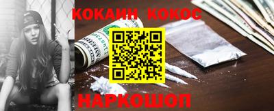 дживик Малоярославец