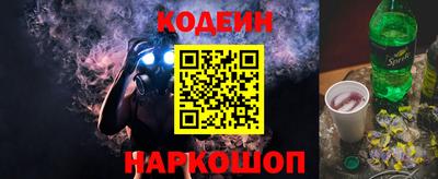 гашик Мариинск