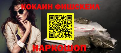 гашик Мариинск