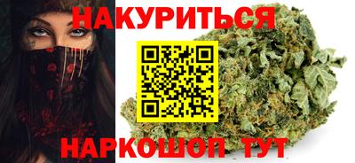 дживик Малоярославец