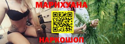 прущий лед Малгобек