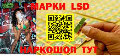 гашик Мариинск