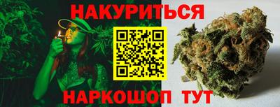 гашик Мариинск