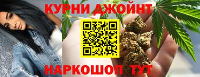 гашик Мариинск