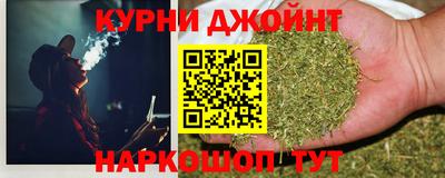 дживик Малоярославец