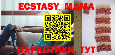 дживик Малоярославец