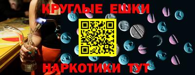 дживик Малоярославец