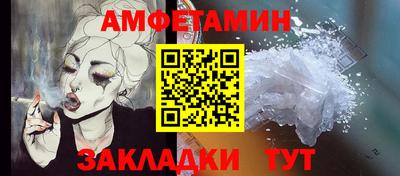 дживик Малоярославец
