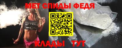 дживик Малоярославец