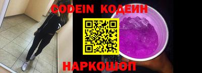 прущий лед Малгобек