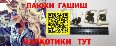дживик Малоярославец