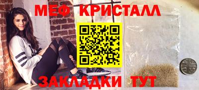 дживик Малоярославец