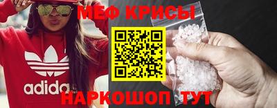 дживик Малоярославец