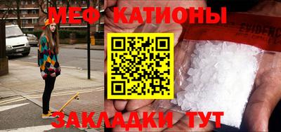 дживик Малоярославец
