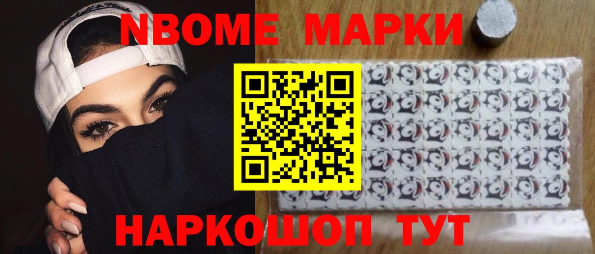 LSD-25 экстази кислота  Лсд 25 экстази ecstasy  LSD-25 экстази  Вход с VPN  Гай 