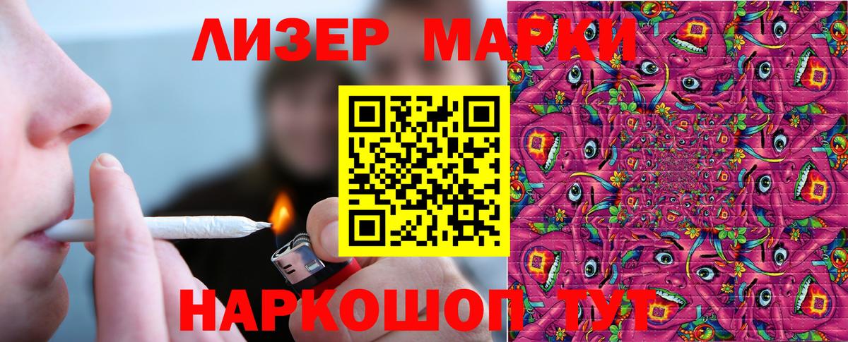 A PVP Гай